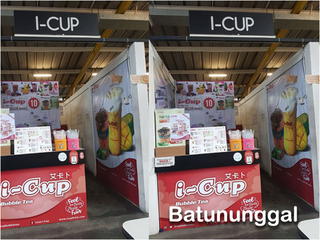 i-Cup Outlet